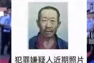 华体会晋级截图3